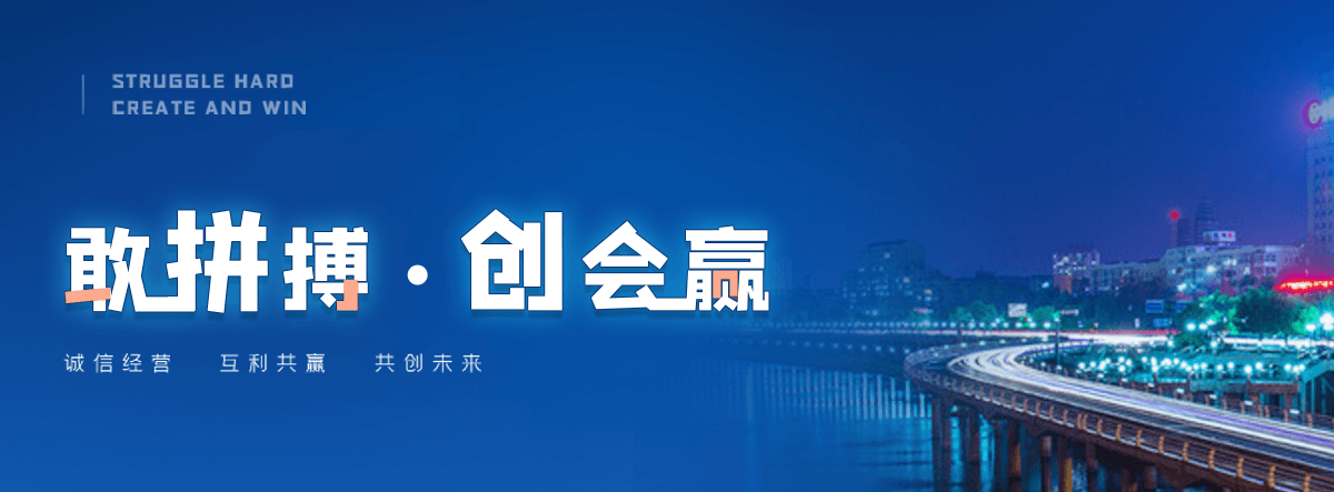 道县专业机动车报废回收